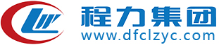 黃石城發(fā)建工集團(tuán)有限公司
